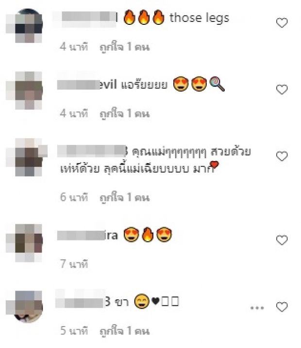 คอมเมนต์ทะลัก!! ภาพล่าสุดของคุณแม่เจนี่ ทั้งแซ่บทั้งฟาดสุดๆ