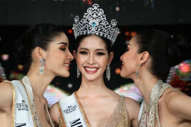 ยลโฉม มิสทิฟฟานี่คนที่ 23 ของประเทศไทย สวยสุดปัง