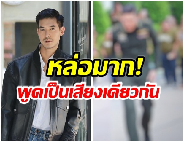 ฮือฮา! หลังเห็นภาพ เวียร์ ในชุดทหาร หุ่นดีเท่ห์-สมาร์ทสุดๆ 