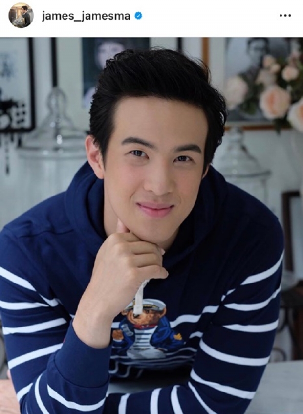 หลายคนไม่รู้ เผยภาพ เจมส์ มาร์ เข้าประกวดเดอะสตาร์7 เมื่อปี 2554 