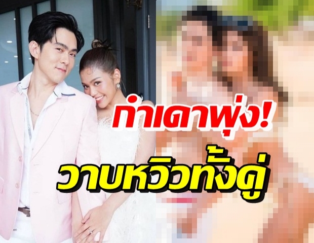 อ๊อฟ-ธัญญ่า นุ่งน้อยห่มน้อย โพสแอ่นสะโพกเซ็กซี่ขั้นสุด