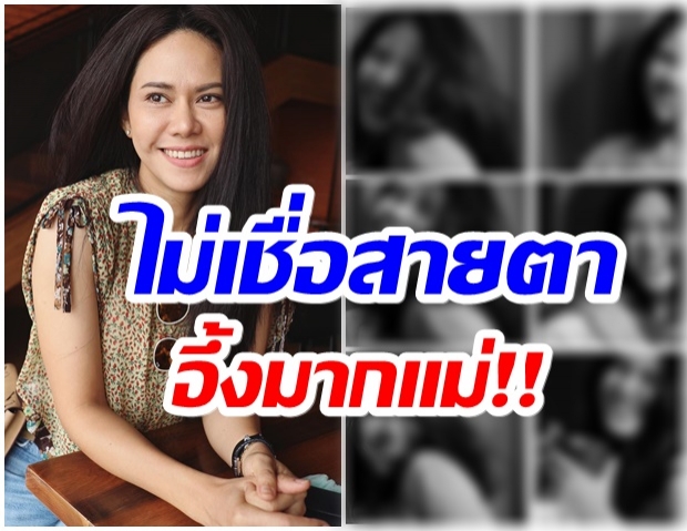 โอ้โหวว!!! ภาพปัจจุบันทำอึ้ง น้ำฝน ทรวงสุดา อดีตนางสาวไทยในวัย44ปี