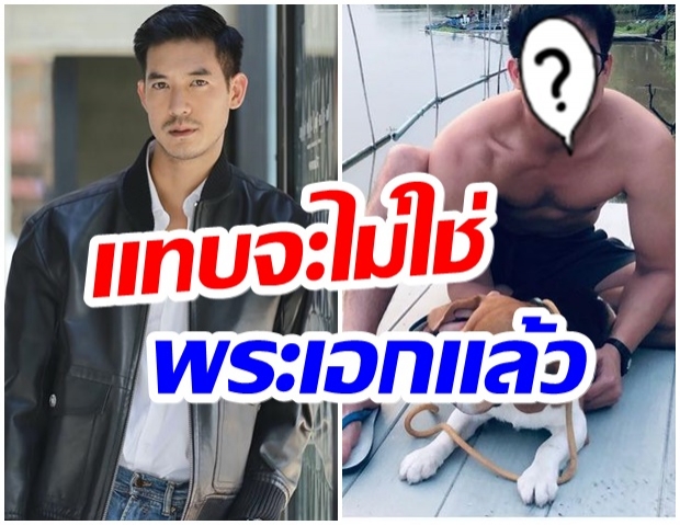 ทรงลุงเเต่โดนใจ รวมลุคหนวดของ เฮียเวียร์ ที่ทำสาวๆพากันกรี๊ด!