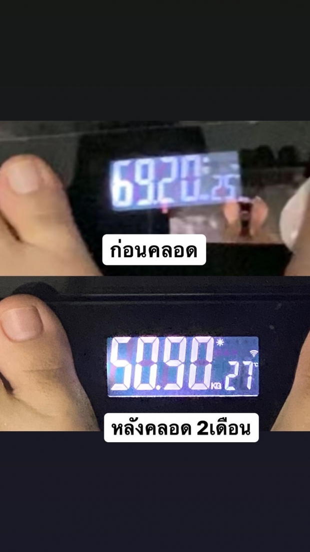 ขอเคล็ดลับด่วน! เปิด4คุณเเม่หุ่นเเซ่บ เป๊ะปังเหมือนไม่เคยมีลูก 