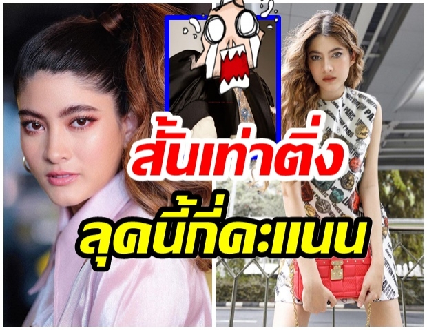 มาเเล้ว!! ผมทรงใหม่ มาร์กี้ ขยี้ตารัวๆตัดสั้นเท่าติ่งหู