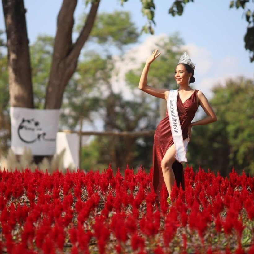 สมมง! ส่องความสวย มิสแกรนด์เชียงราย โปรไฟล์เลิศ! พูดได้ 5 ภาษา