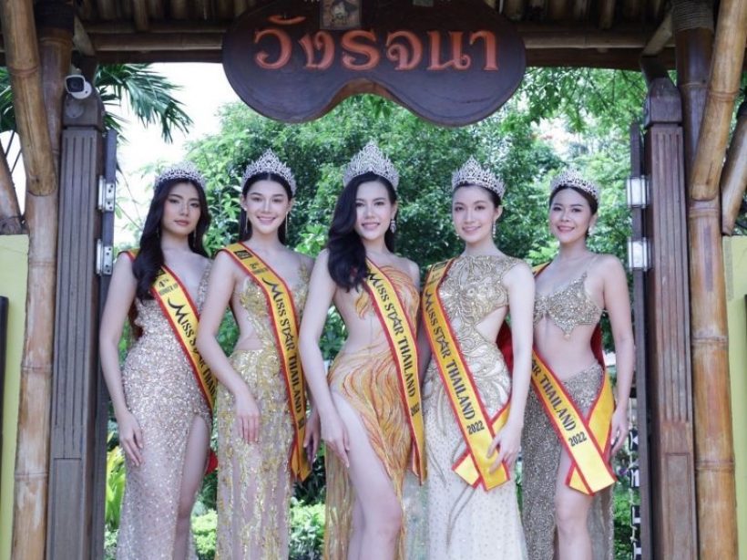 มงลง! ยลความสวย ปิ๊ง เพชรอำไพ คว้าตำเเหน่ง Miss Star Thailand คนที่ 2 ของโลก