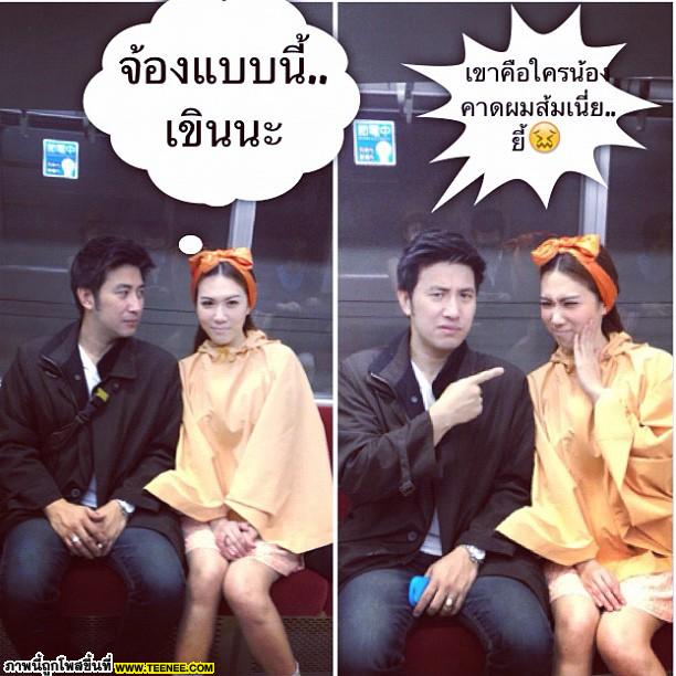 เมย์ - หนุ่ม สวีตนิดๆหวานๆ @ IG