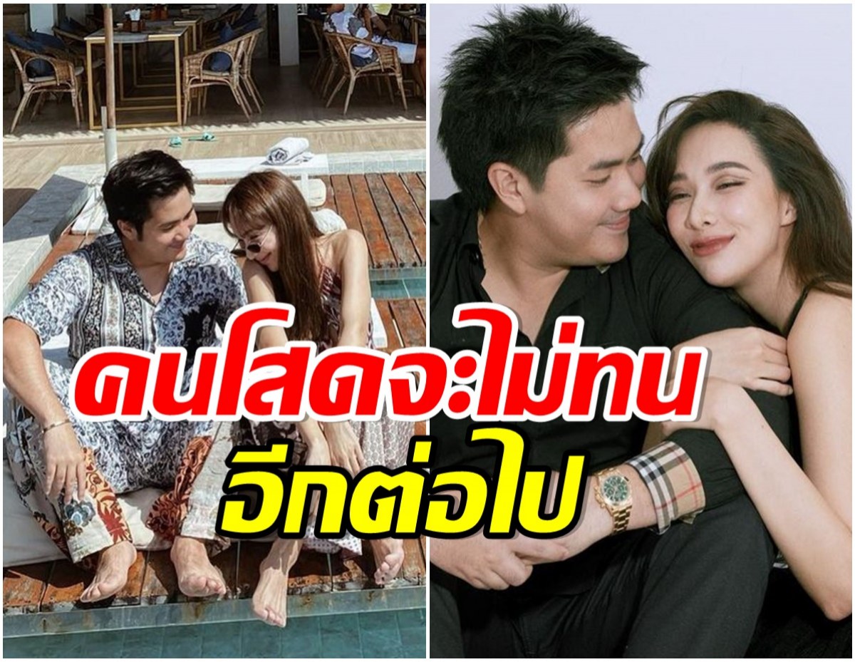 เเฟนๆประกาศเลิกติดตาม! หลังนางเอกดังโชว์คลั่งรักเเฟนหนุ่มฉลองวันเกิด