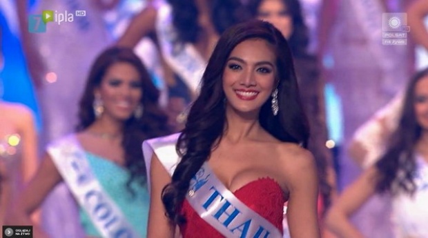 Miss Supranational 2014 : 