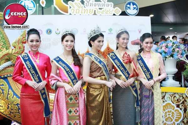 งามอย่างไทยโดยสาวๆ "นางสาวไทย"