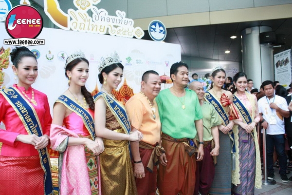 งามอย่างไทยโดยสาวๆ "นางสาวไทย"