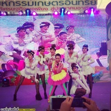 อัพเดทภาพ ตุ๊กกี้ ตลกหน้าปลวก @IG