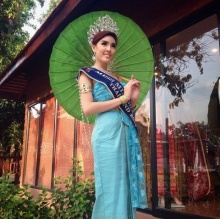 Pic : นัท นิศามณี สาวเทียม สวยแซ่บเว่อร์