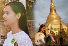 ญาญ่า อุรัสยา ในลุค สาวพม่า ประแป้ง ทานาคา ลายพร้อย