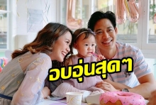 “ตู่ ภพธร” จัดปาร์ตี้วันเกิดครั้งแรกให้ลูกสาว “น้องริสา” บอกเลยว่าดูแล้วอบอุ่นสุดๆ