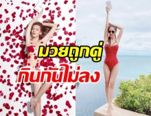 ปังเว่อร์! “ไฮโซน้ำหวาน-ดิว อริสรา” มวยถูกคู่อวดหุ่นเป๊ะ ประชันสนั่นโซเชียล