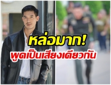 ฮือฮา! หลังเห็นภาพ เวียร์ ในชุดทหาร หุ่นดีเท่ห์-สมาร์ทสุดๆ