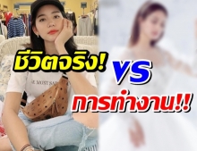 สะตั้น10วิ โบว์ เมลดา เซ็ตนี้ลบฉายา ไอ้แสบทิ้งได้เลย!!