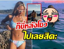 เบาหวานขึ้นตา! หวาย ปัญญ์ธิษา โชว์ช็อตเด็ด จุดนี้ใครเห็นก็กรี๊ด