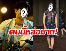 วาร์ป เทศน์ เฮนรี่ ไมรอน พระเอกป้ายแดงช่อง3 ว่าที่5หนุ่มจุฑาเทพรุ่นลูก