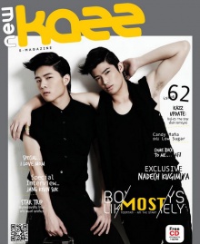 แฟชั่นของ 2 หนุ่มThe Star ตูมตาม - แอมป์ จาก KAZZ