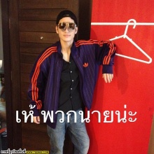 โอ้วววว !! เก้า จิรายุ เกรียนขั้นเทพไม่แพ้ใคร