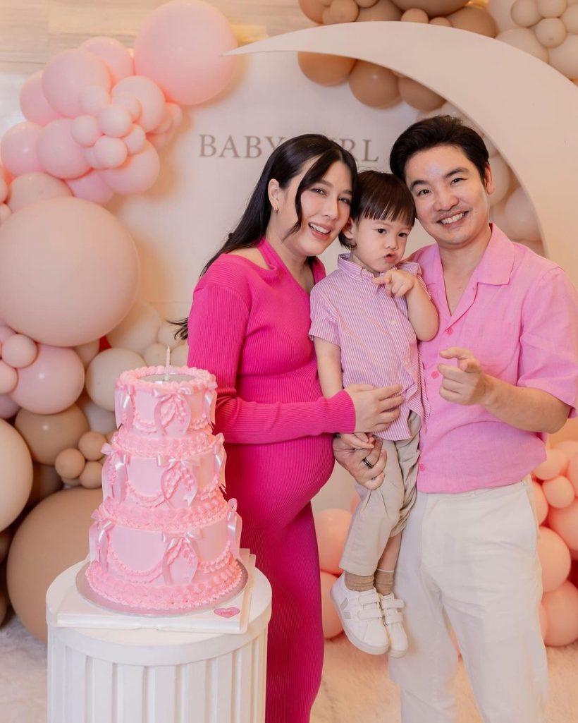 คุณแม่คนสวย จัดงาน Baby Shower เฉลยเพศลูกคนที่ 2