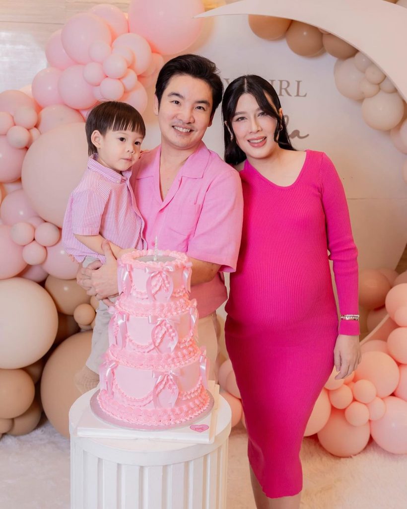 คุณแม่คนสวย จัดงาน Baby Shower เฉลยเพศลูกคนที่ 2