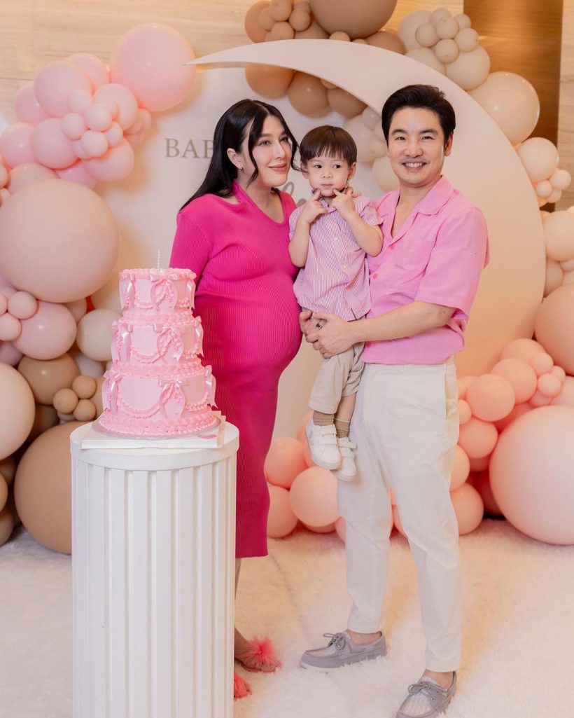 คุณแม่คนสวย จัดงาน Baby Shower เฉลยเพศลูกคนที่ 2