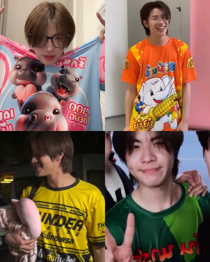 เปิดตู้เสื้อผ้า เฟิร์สวัน สุดทุกชุดมีใครให้มากกว่านี้อีกมั้ย