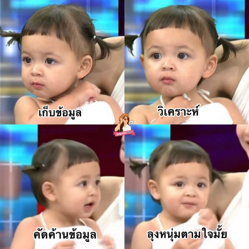รู้จัก2แฝดโซลโมเน่ ลูกเมพรีมายา ขวัญใจคนใหม่พี่ๆชาวเน็ต