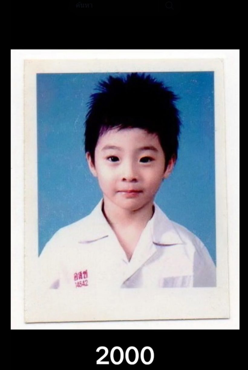 ย้อนวันวานดาราหนุ่ม การันตีคนนี้หล่อแต่ไหนแต่ไรแล้ว