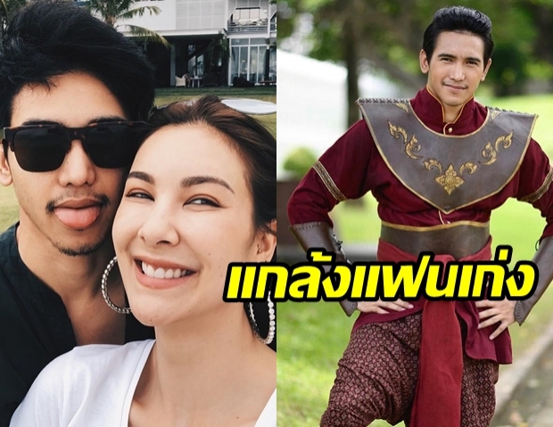 ขำแรงมาก! ก็อต จิรายุ โชว์คลิป โบว์ เผยกว่าจะมีวันนี้