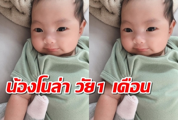 แป๋วแหวว น่าเอ็นดู! เจนี่ อวดภาพน้องโนล่า เผลอแป๊บๆ หนูจะเป็นสาวละค่า