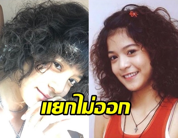 สายป่าน เทียบภาพอดีต-ปัจจุบัน 17 ปี ที่ผ่านมา ยังสวยเป๊ะเหมือนเดิม 