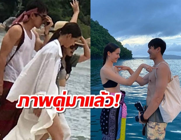 ภาพคู่มาแล้ว ‘ณเดชน์’-‘ญาญ่า’ กับทริปเที่ยวทะเลที่ภูเก็ต