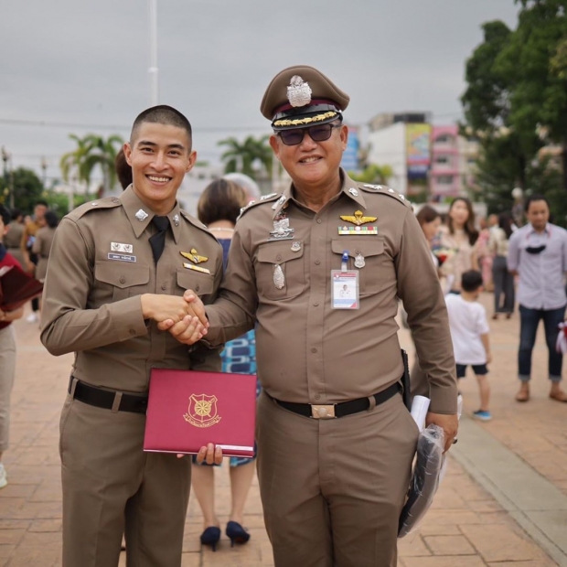 เมินดราม่าใช้เส้นสาย ภาพล่าสุด พัตเตอร์ ในชุดตำรวจเต็มยศ 