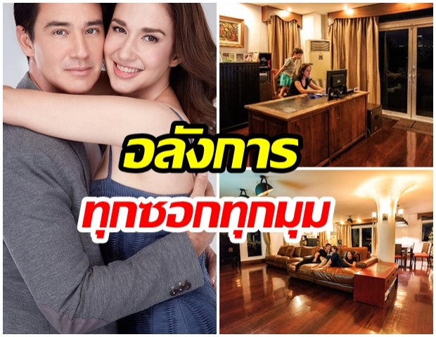 หรูหราสุดปัง!! เปิดบ้านวิลลี่-เยลลี่ มีลิฟท์ในบ้าน อลังการดาวล้านดวง