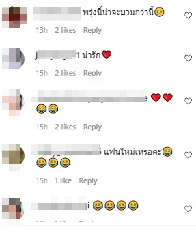 แฟนคลับตกใจ แจ๊ค ธนพล หน้าบวมตุ่ย จ๊ะ ลั่นบอกแล้วว่าอย่า!