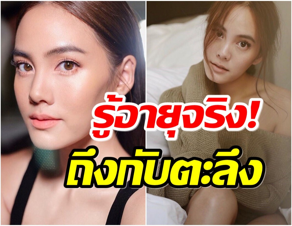 เกินไปมาก! เปิด12ภาพ ที่พิสูจน์แล้วว่า เจนี่ เธอมีใบหน้าที่เด็กจริงๆ