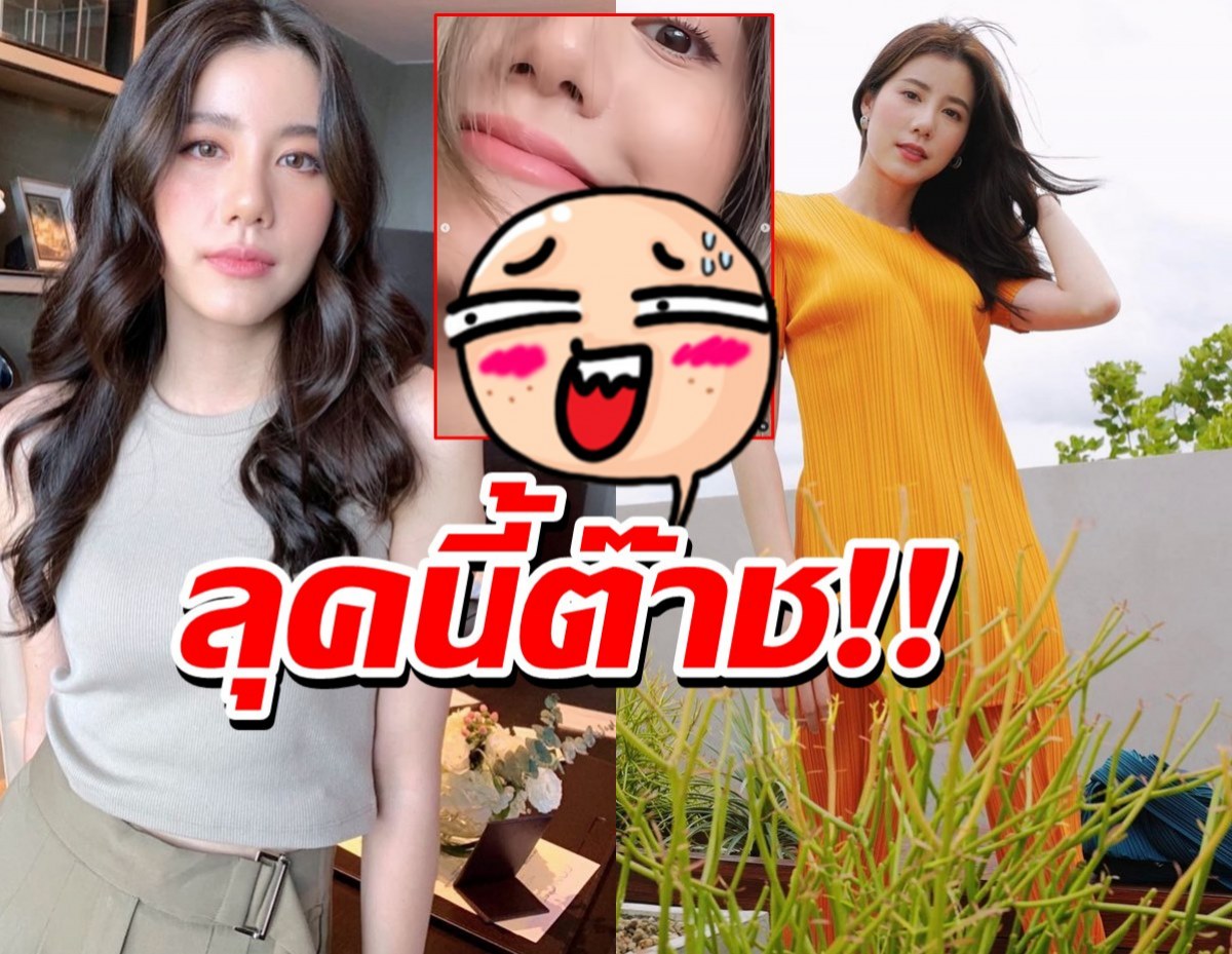 สดใสว๊าวซ่า!  เอสเธอร์ สุปรีย์ลีลา เปลี่ยนลุคหั่นผมสั้น น่ารักใจสั่นเบย