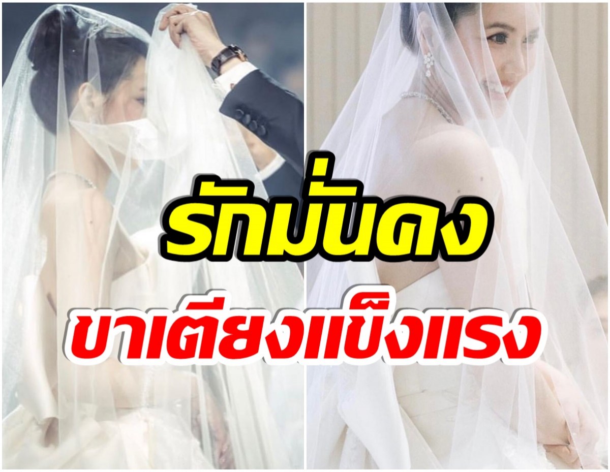 มั่นคง! นักเเสดงสาวโพสต์ย้อนความทรงจำ วันนี้เมื่อ 3 ปีที่เเล้ว