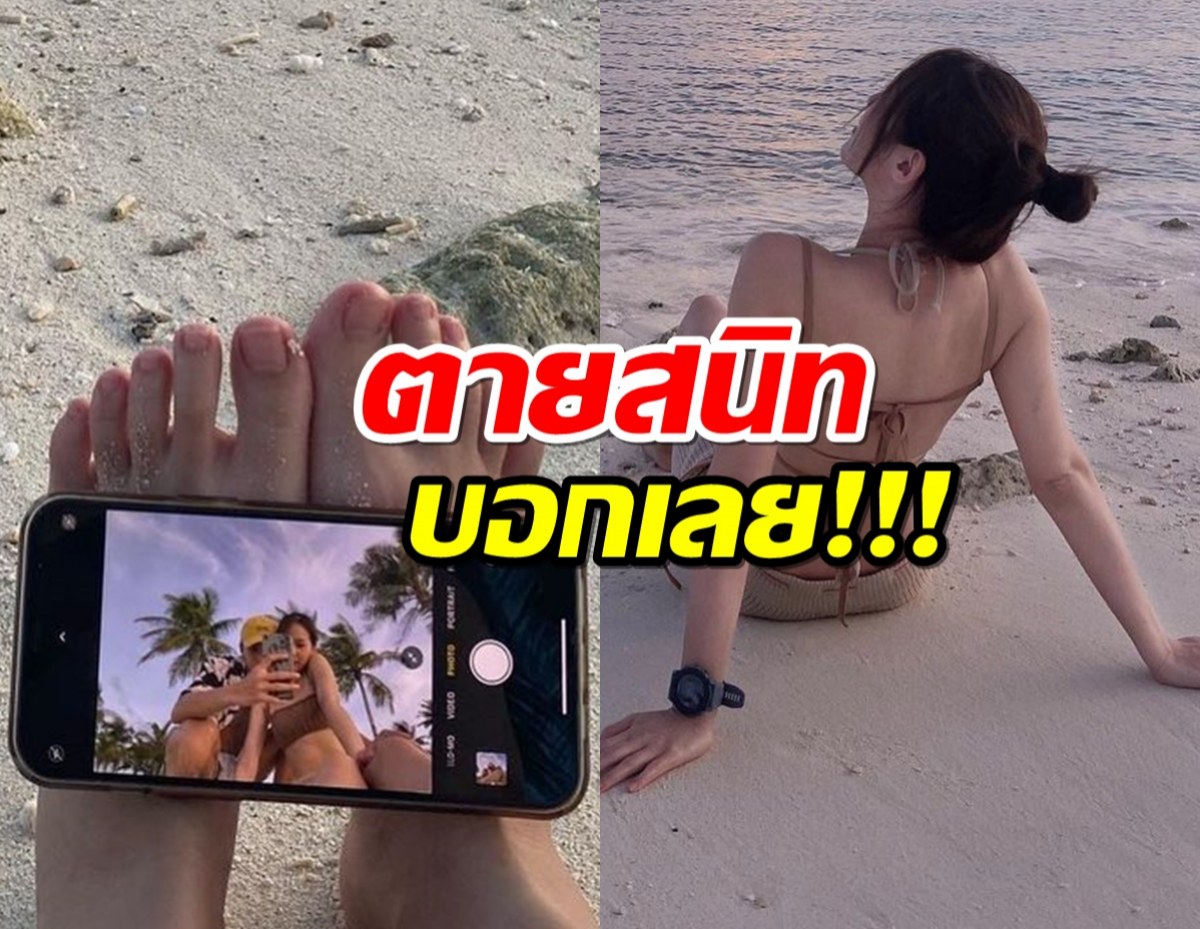 ขอแหมถึงดาวอังคาร!! คู่รักโชว์สกิลหวานรูปคู่แบบใหม่แบบสับ!