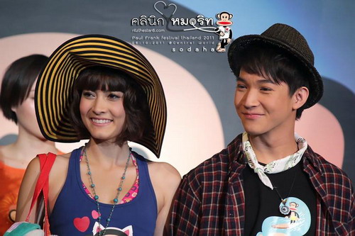 ริท-มาร์กี้ คู่นี้น่ารักนะ