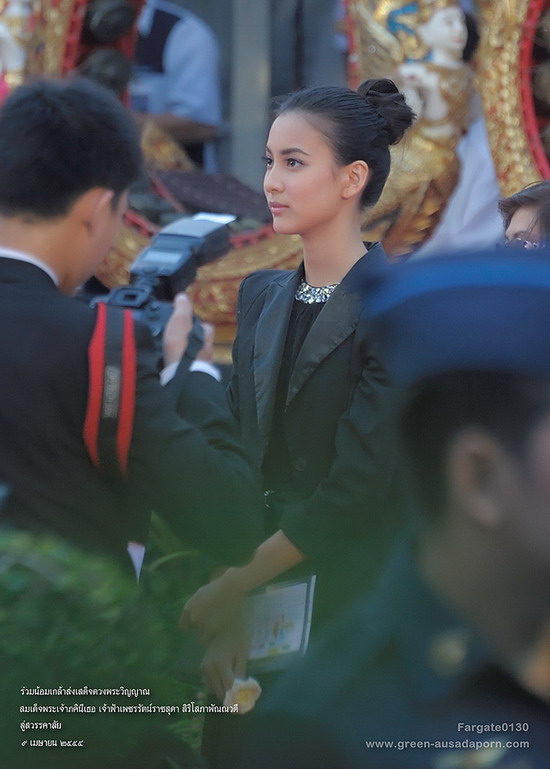 กรีน อัษฎาพร