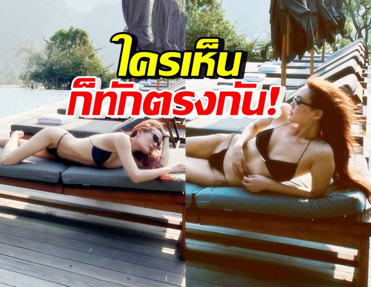 ไฟลุกภูฏาน นางเอกลูกหนึ่ง นุ่งแซ่บอวดหุ่นลีน จนโฟกัสไม่ถูกเลย!