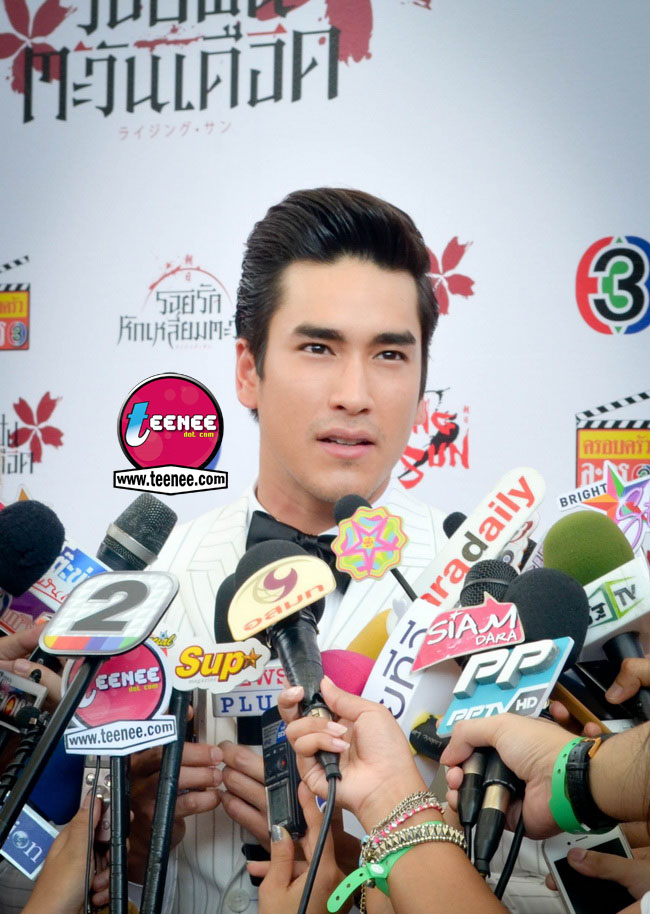 ณเดชน์ คูกิมิยะ