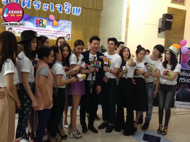 มด - เอี้ยง นำทีมจัดกิจกรรม ช่อง8 Share To Child ปี2