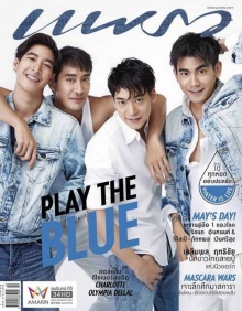 จะไม่พลาด!!โตโน่-ป้อง-บี้-ฌอห์ณ นำทีม 9 หนุ่มหล่อขึ้นปกแพรว